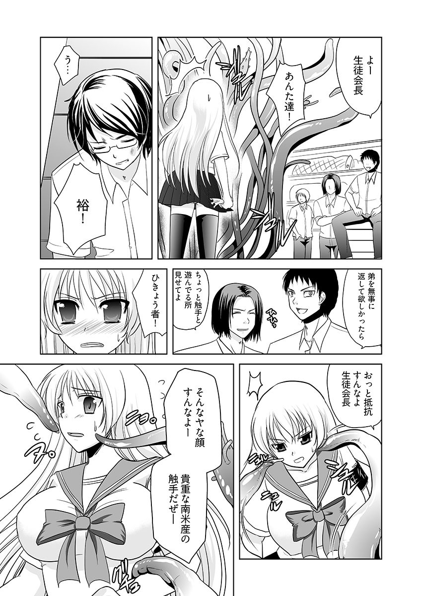 サンプル画像7