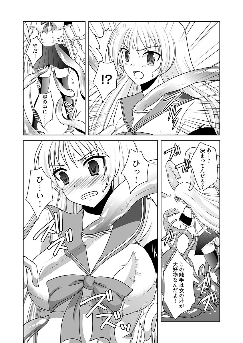サンプル画像8