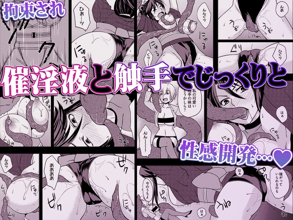 サンプル画像4