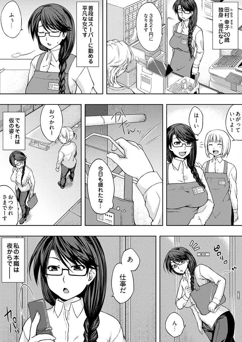 サンプル画像5