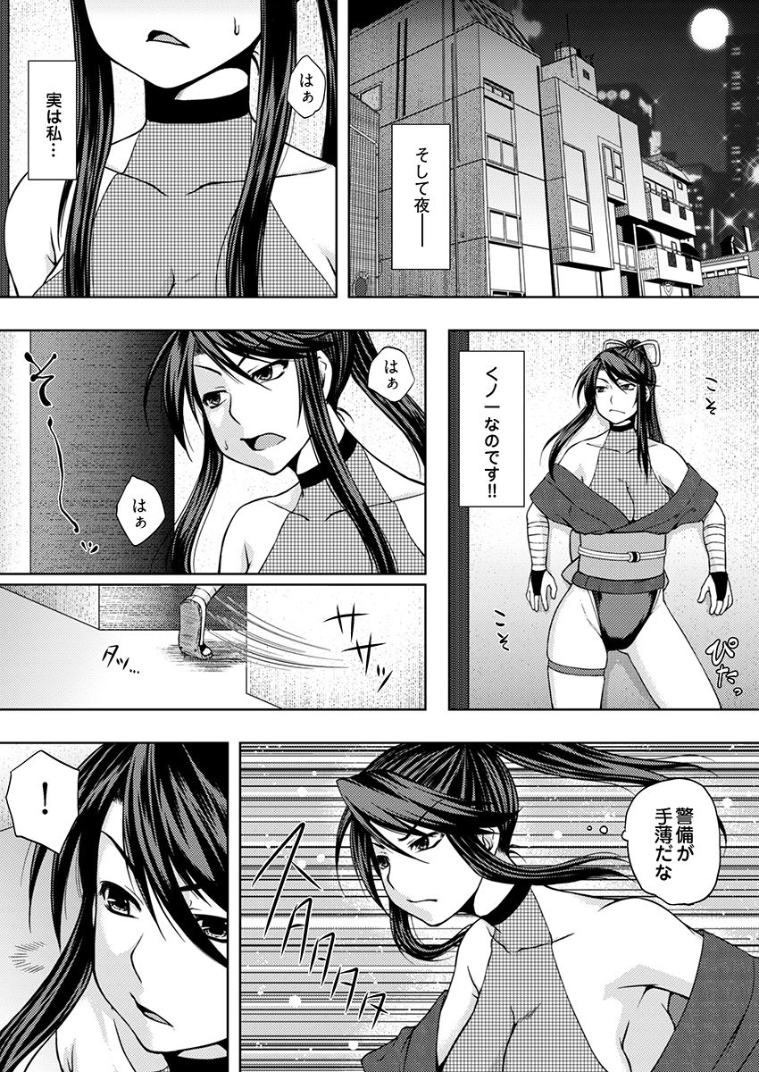 サンプル画像6