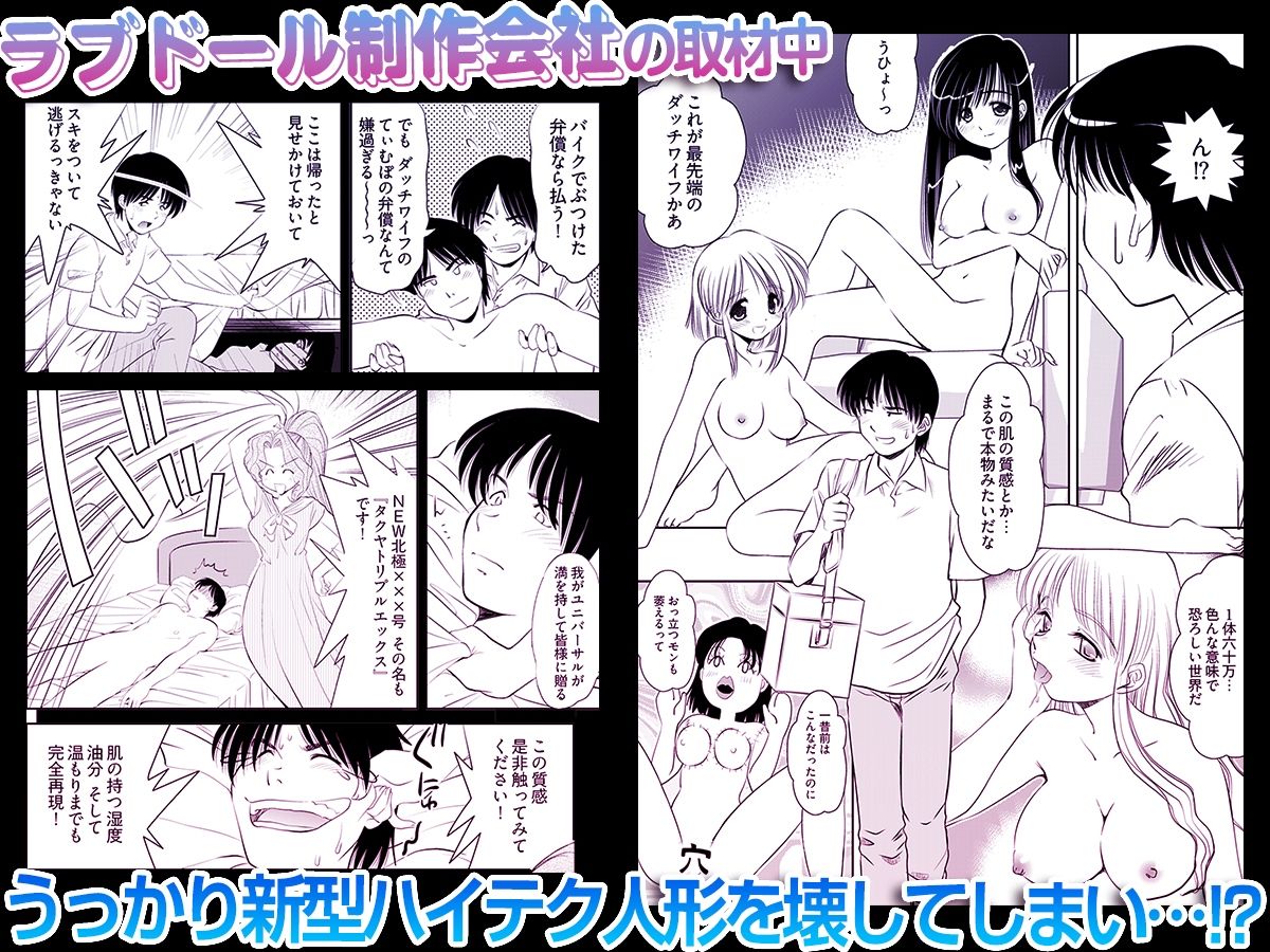 サンプル画像1