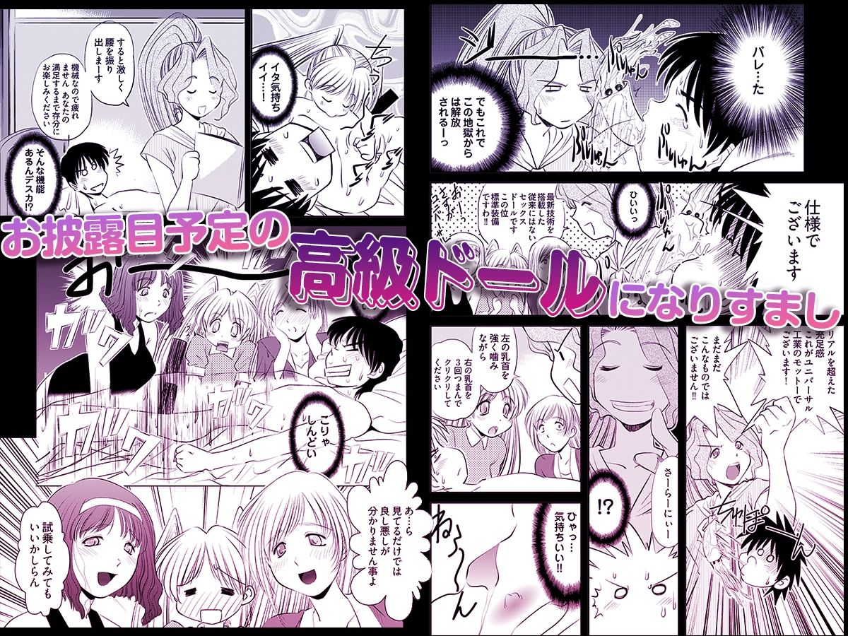 サンプル画像2