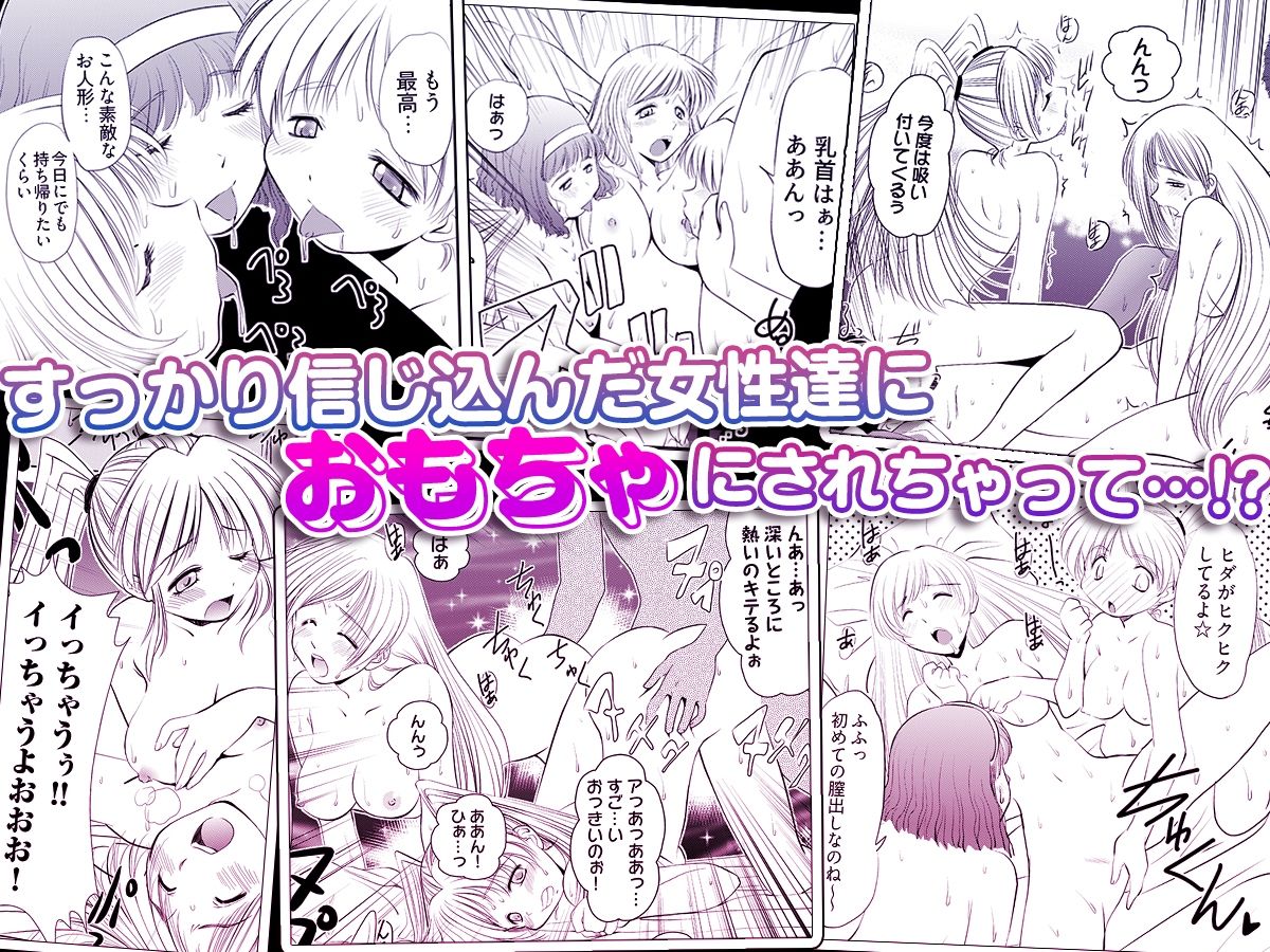 サンプル画像4