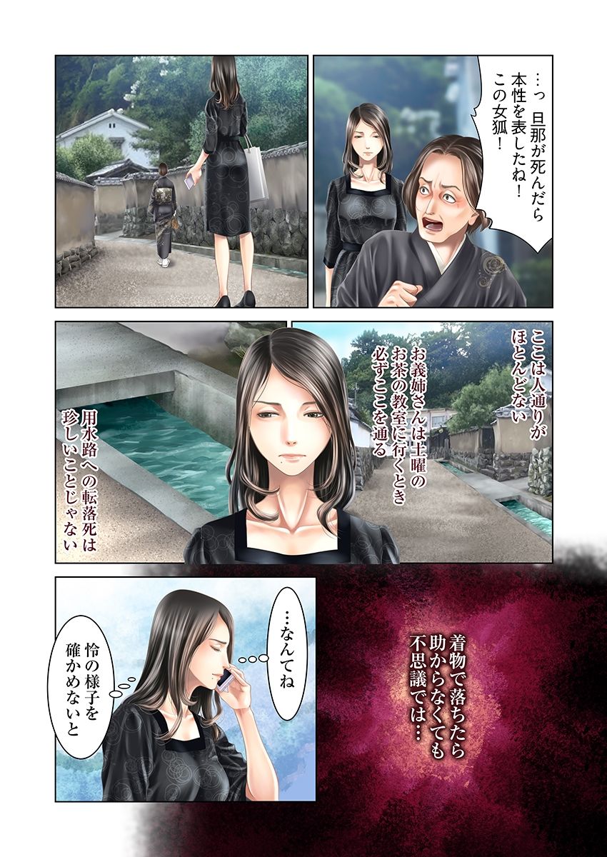 サンプル画像6