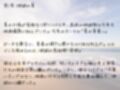 ビーチの濡れ場  青春撮影現場