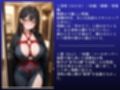 「堕ちるぅぅぅ！！」SM緊縛 美咲（32）不倫SEX記録〜人妻快楽NTR〜