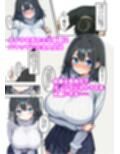 清楚な爆乳カノジョをネトラセてみた結果……