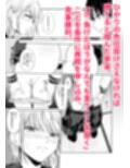 ごめんなさい。今から先輩を犯します……。