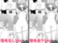 ごめんなさい。今から先輩を犯します……。