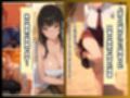 田舎のえっちがすごい…！お兄ちゃんは幼馴染に中出ししたので、お仕置きです…！