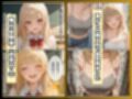 田舎のえっちがすごい…！お兄ちゃんは幼馴染に中出ししたので、お仕置きです…！