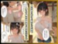 田舎のえっちがすごい…！お兄ちゃんは幼馴染に中出ししたので、お仕置きです…！