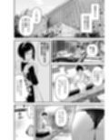 まったくイチャラブする気のない巨乳令嬢ギャルに肉ディルド扱いされている俺の話