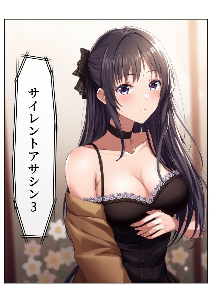 サンプル画像