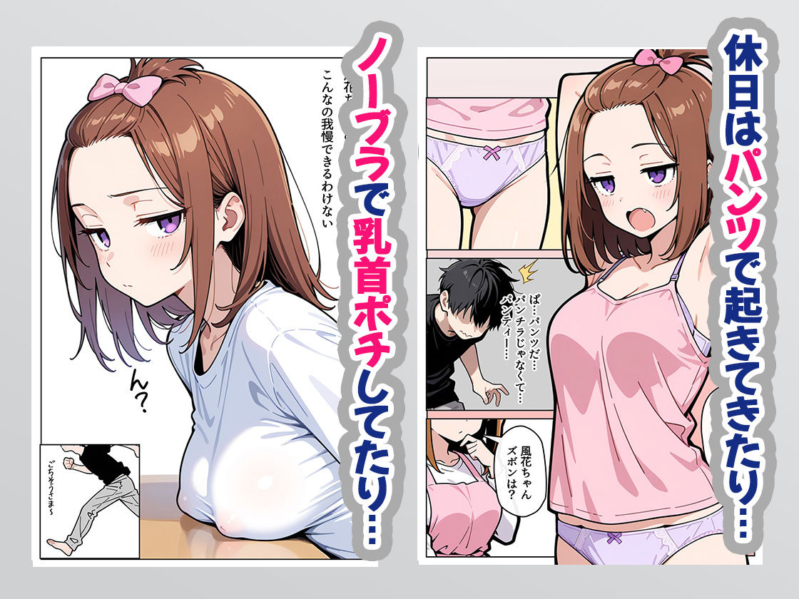 サンプル画像3