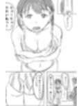 大金に釣られた巨乳J○を生本番でわからせる