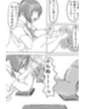 大金に釣られた巨乳J○を生本番でわからせる