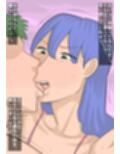 カップルの入れ替わりセックス（マンネリ解消）