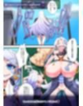 四聖戦隊シシレンジャー3話