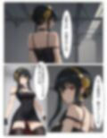 サンプル3