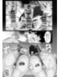 JKグラビアアイドル姪＆その友達とチンイラ「えっちごっこ」しまくる