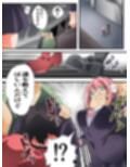 欲望回帰第588章-【強●目的誘拐】巨乳母娘＆ハーレムカップルぶっ壊しレ●プ-