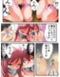 欲望回帰第588章-【強●目的誘拐】巨乳母娘＆ハーレムカップルぶっ壊しレ●プ-