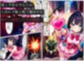 淫紋を刻み込まれたホイップピーチ【魔法少女ホイップハニー】〜拘束・監禁・オーク異種姦・機械姦・淫乱化・洗脳・催●・侵蝕・悪堕ち〜
