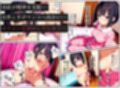 淫紋を刻み込まれたホイップピーチ【魔法少女ホイップハニー】〜拘束・監禁・オーク異種姦・機械姦・淫乱化・洗脳・催●・侵蝕・悪堕ち〜