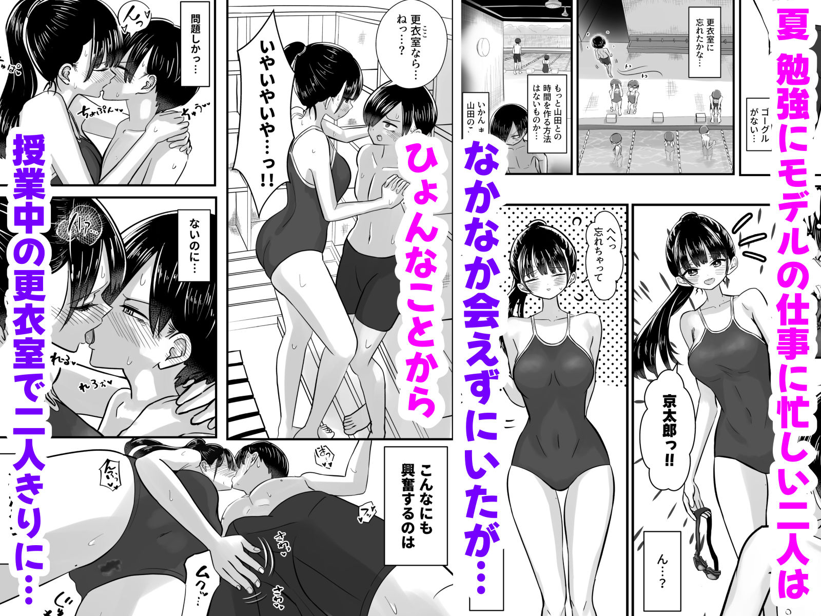 サンプル画像1