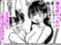プール授業をサボって美少女モデルの彼女とひたすら汗だく密着交尾