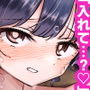 プール授業をサボって美少女モデルの彼女とひたすら汗だく密着交尾