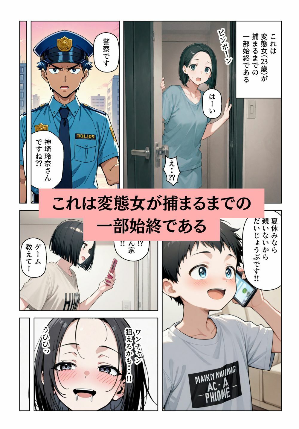 サンプル画像1