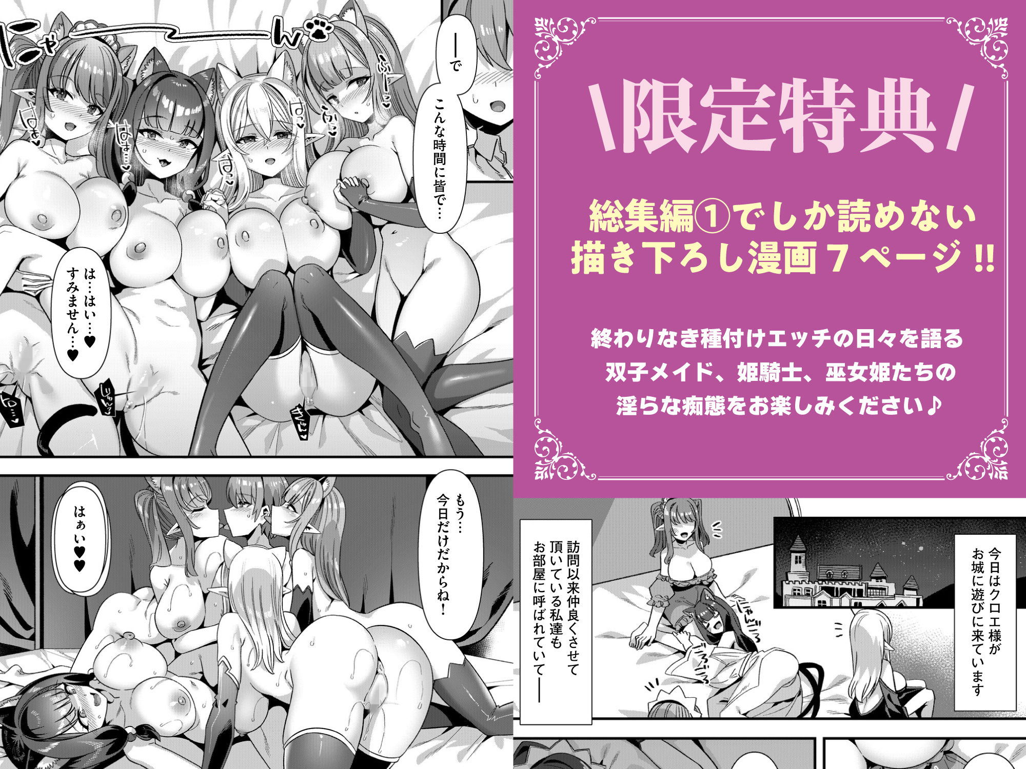 サンプル画像1