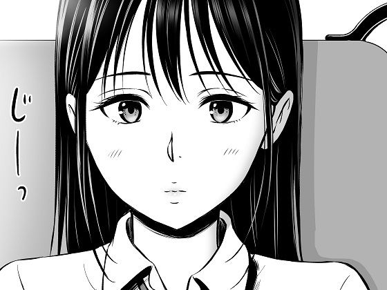 サンプル画像3:通勤バスで制服女子がま〇こを見せてきた話(マサトのサークル) [d_629822]