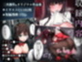 ’陵●’＆’調教’作品集！！アイマス・ブルアカ・原神etc【二次創作＆オリジナル作品】
