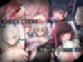 ’陵●’＆’調教’作品集！！アイマス・ブルアカ・原神etc【二次創作＆オリジナル作品】