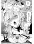 ドキドキ雌堕ちご奉仕生活総集編