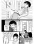 酔いつぶれた可愛い後輩にいろいろしちゃう話  番外編