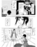 酔いつぶれた可愛い後輩にいろいろしちゃう話  番外編