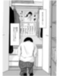 酔いつぶれた可愛い後輩にいろいろしちゃう話  番外編