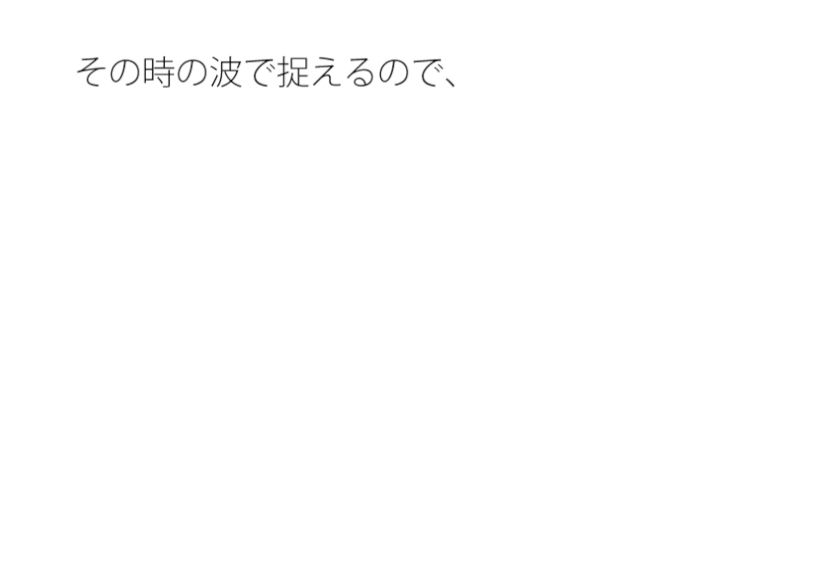 振り返ってみればスルリスルリと来たようにも思える夜 今後は慣れた道でも・・・・そしてまだまだ・・・ 画像1