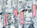 有機風MIX Vol.1 〜ちん嗅ぎユニバース〜