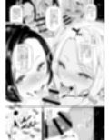 男女の貞操観念が逆になった世界。6