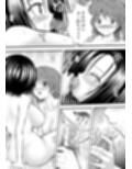 あらぶる〜リコと委員長のレズ恋〜