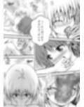 あらぶる〜リコとアイドルのレズ恋〜