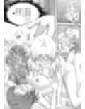 あらぶる〜リコとアイドルのレズ恋〜