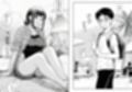 元グラビアアイドルの叔母さんとテント内でセックス