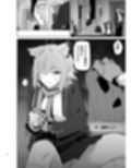 ブルアカ凌●合同誌「CuteAggression」